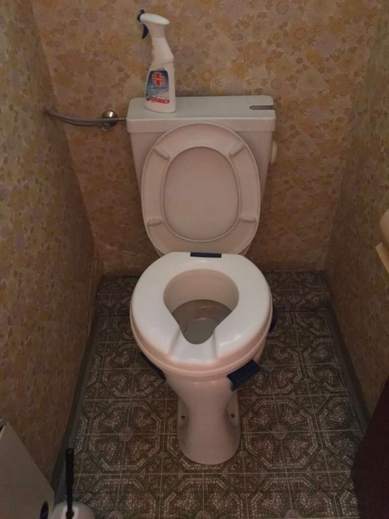 WC-Sitzerhöhung